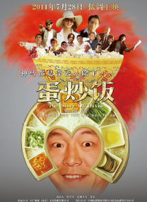 91久久精品国产91性色tv